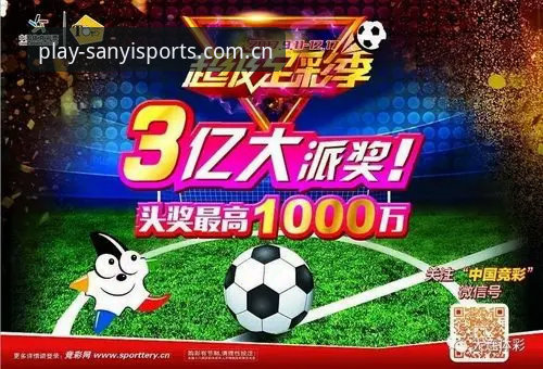 三亿体育老用户经验分享：B7K9下载安装全流程避坑指南